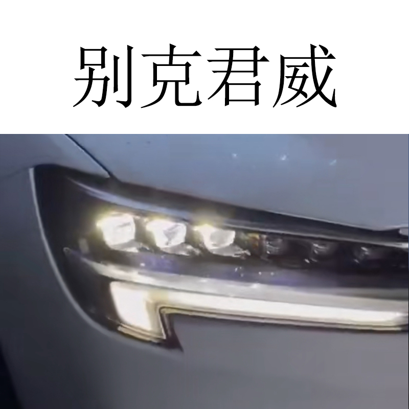 产品主图