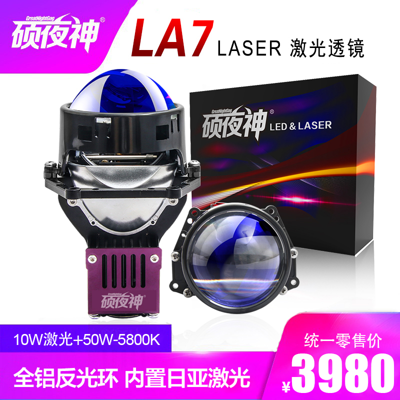 产品主图