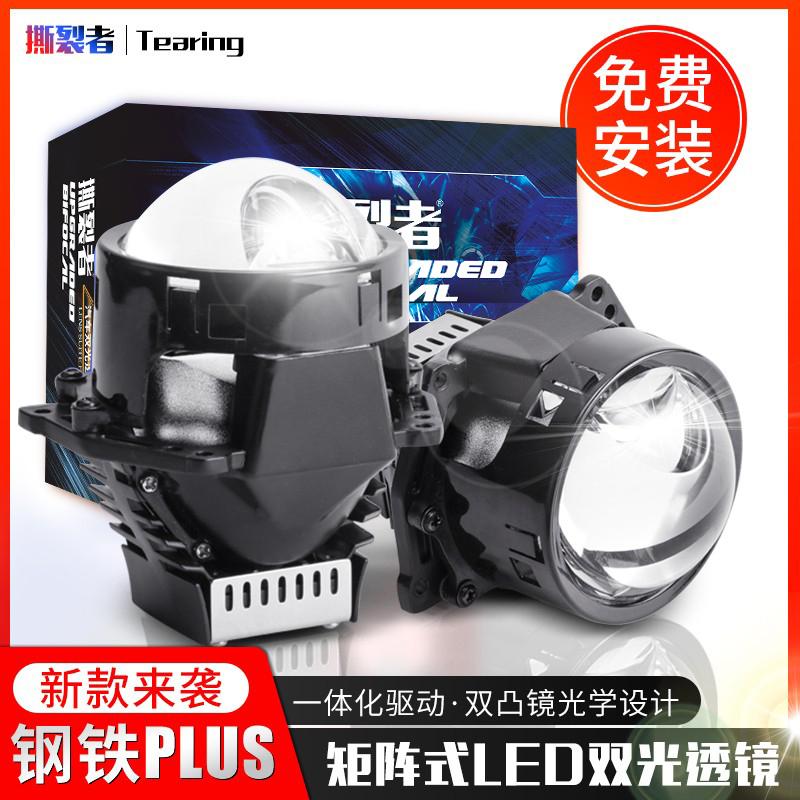 产品详情
