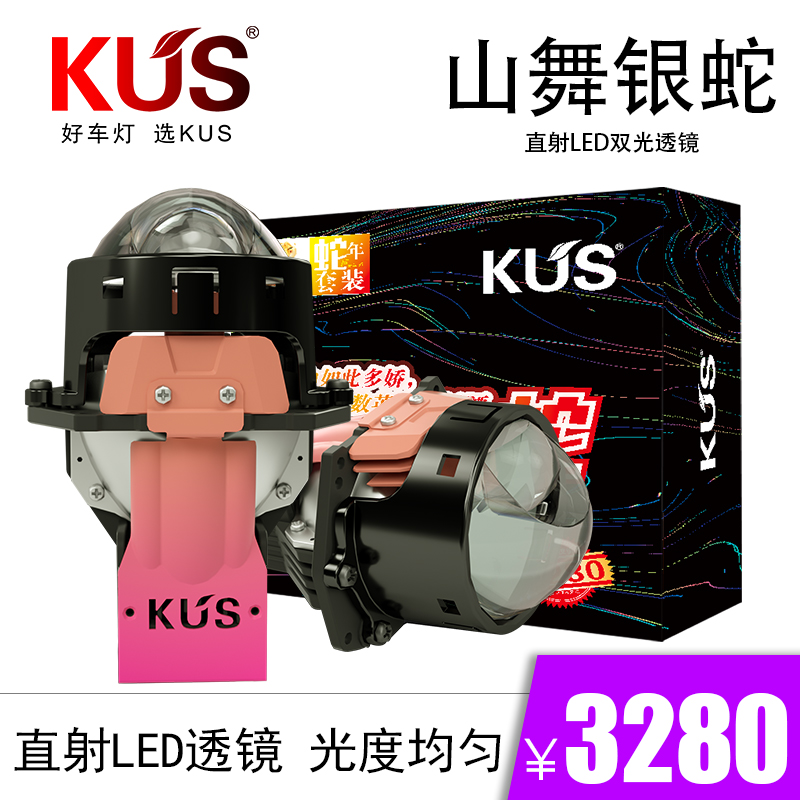 产品主图