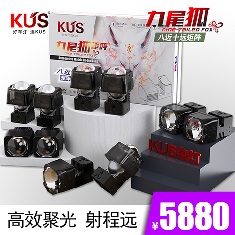 产品详情