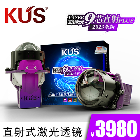 产品主图