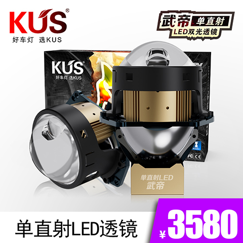 产品详情