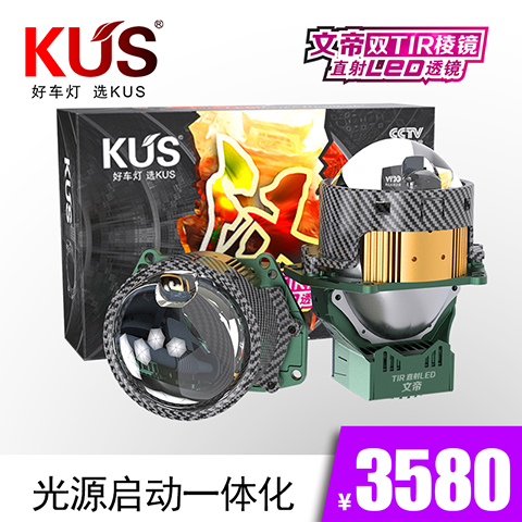 产品主图