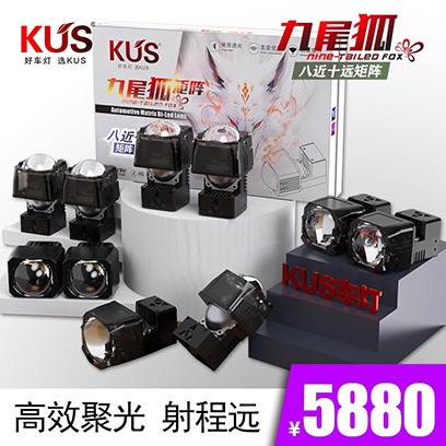 产品主图