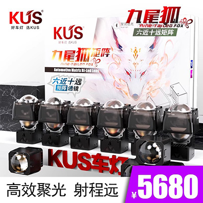 产品主图