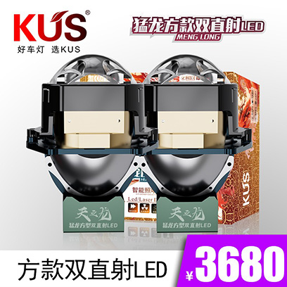 产品主图