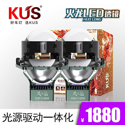 产品主图