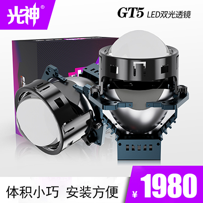 产品主图