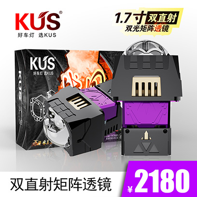 产品主图