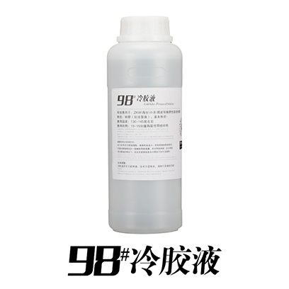 产品详情