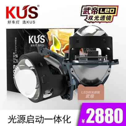 产品主图