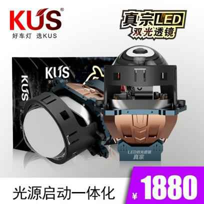 产品主图