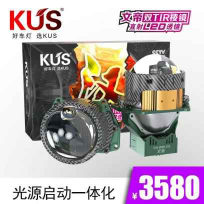 产品主图