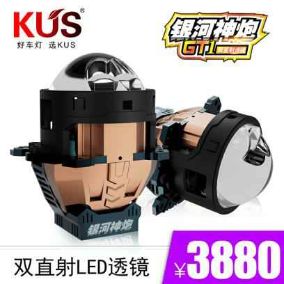 产品主图