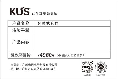 产品主图
