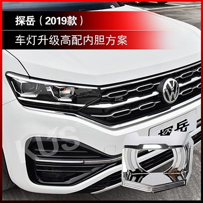 产品主图