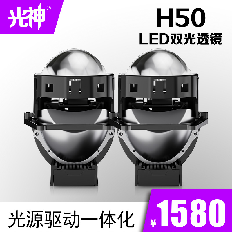 产品详情