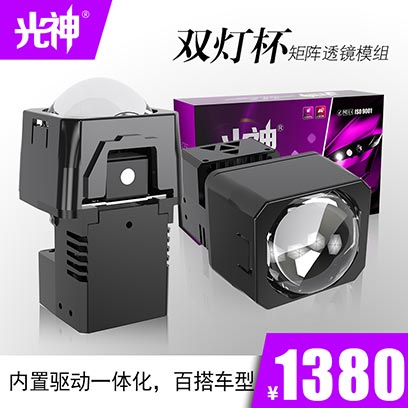 产品详情