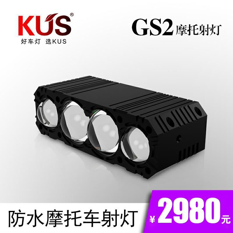 产品主图