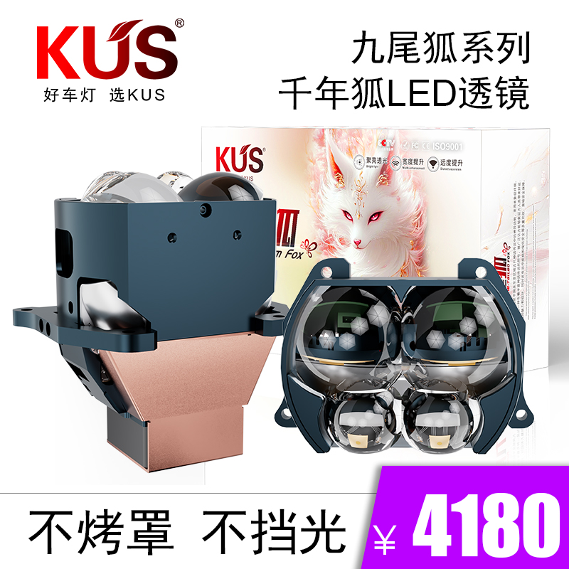 产品主图