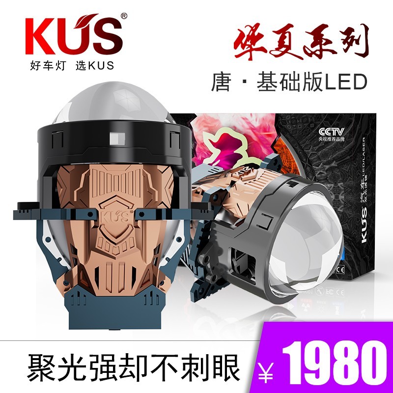 产品主图