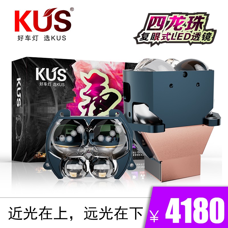 产品主图
