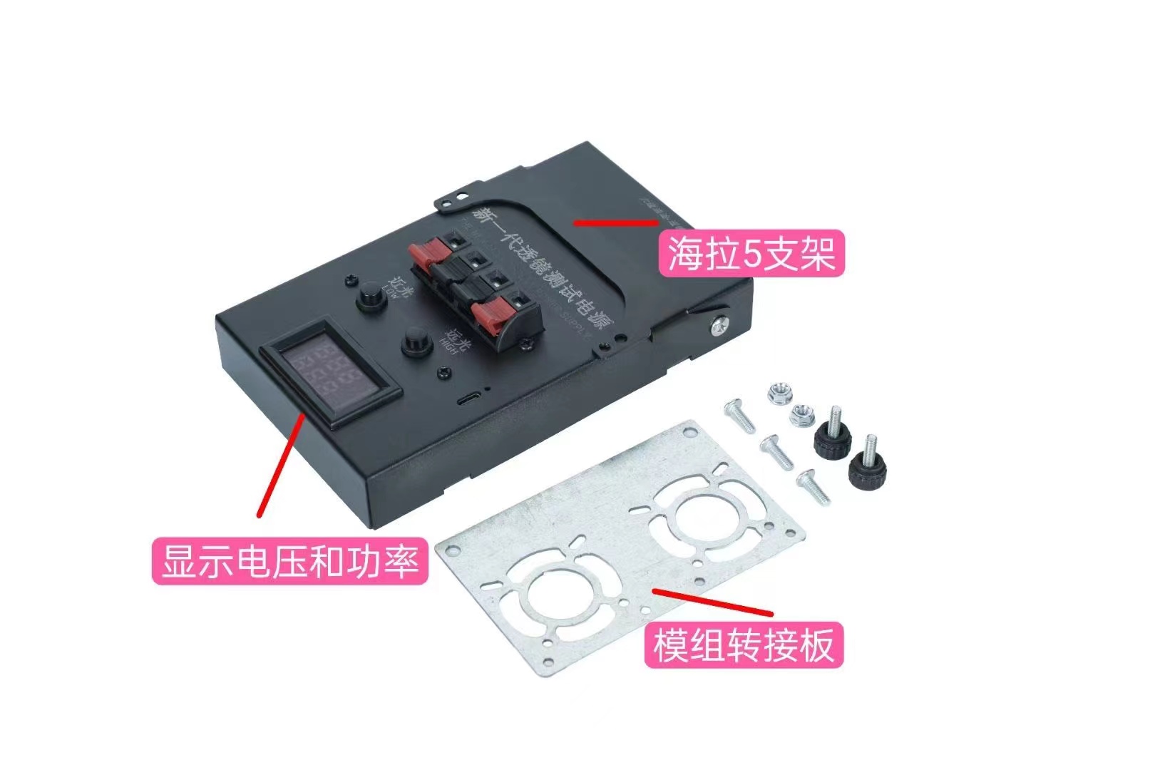 产品主图